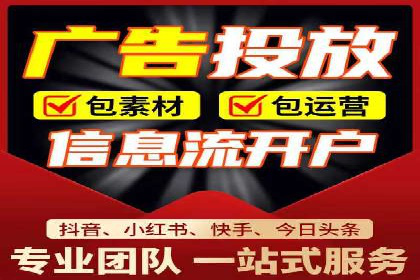 百度推广公司：成功案例解析